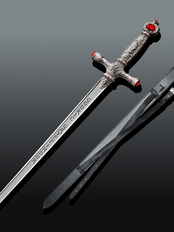 Godric Gryffindor Sword Replica Godric Gryffindor Sword Replica